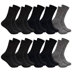 KIRKJUBØUR® "Moulinee" Outdoor Wandersocken 10 Paar
