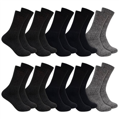 KIRKJUBØUR® "Moulinee" Outdoor Wandersocken 10 Paar