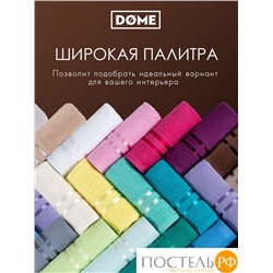 (1105) Полотенце 70х130 см Dome Harmonika Махра 440 г/м2, 1105 Кофейный