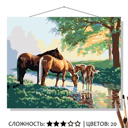 «СКАКУНЫ НА ВОДОПОЕ»