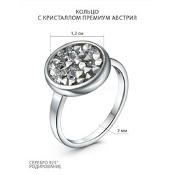 Кольцо из серебра с кристаллом Премиум Австрия родированное КЛ-004-010001