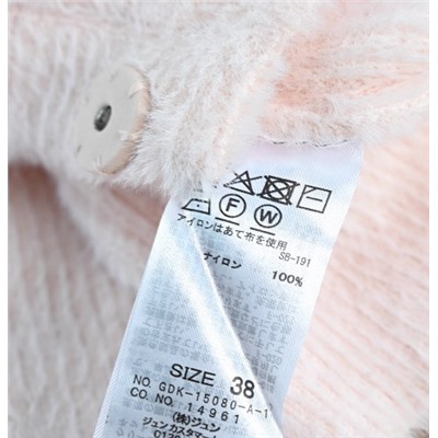 Женский  мягкий флисовый кардиган с V-образным вырезом,