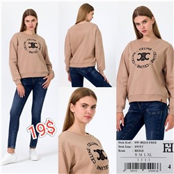 Лонг Celine беж