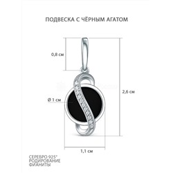 Подвеска из серебра с перламутром и фианитами родированная П-2791-Р