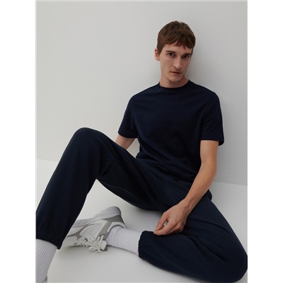 Premium Sweathose