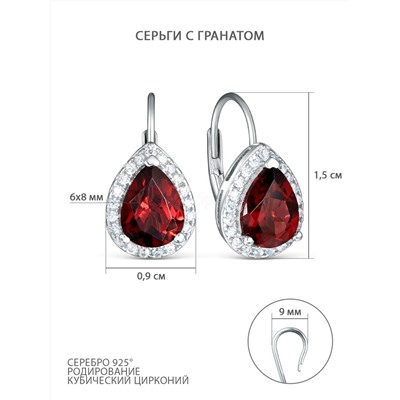 Кольцо из серебра с гранатом и кубическим цирконием родированное 925 пробы GTR-2171-G