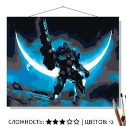 «ВОЕННЫЙ РОБОТ»