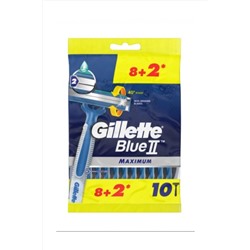 Gillette, Blue2 Max 8 li