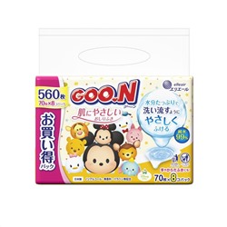 GOON Влажные салфетки для детей возраст 0+, 560 шт. спайка 70 шт.*8 уп.