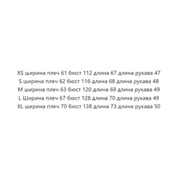 Утепленный свитшот Devide*d/H&*M