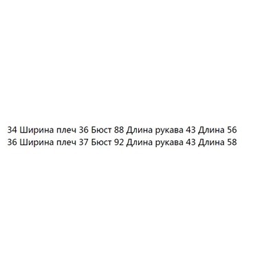 Повседневная льняная рубашка-поло