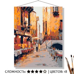 «ПОСЛЕ ПОЛУДНЯ»