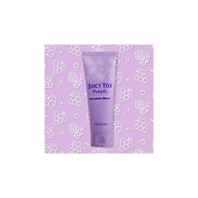 Juicy Tox Purple Cleansing Foam, Очищающая пенка на основе фиолетового комплекса