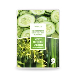Color Synergy Effect Sheet Mask-Yellow Green (10ea)