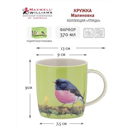 Кружка, 370 мл, фарфор P, зеленая, Малиновка, Bird Talk, 61136