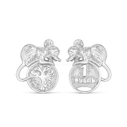 Сувенир из серебра родированный - Мышь кошельковая М-038р