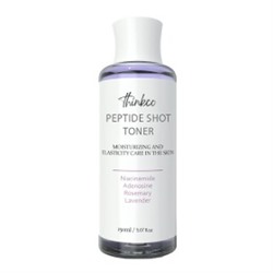 ★SALE★ Peptide Shot Toner