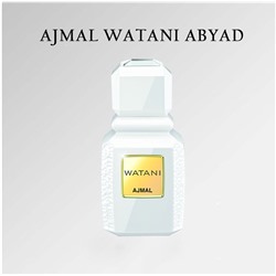 AJMAL WATANI ABYAD edp 1.5ml пробник