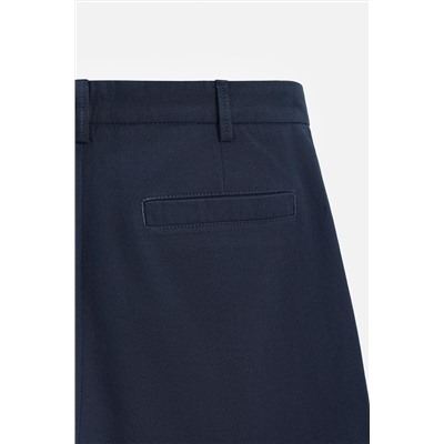 PANTALÓN CARGO SLIM FIT