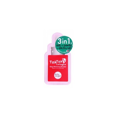 Укрепляющий отбеливающий серум-бустер с коллагеном от Baby Bright 6мл / Baby Bright Tok Tok Collagen Baby Whitening Booster 6ml