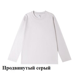 Отличного качество Лонги, взяла много цветов. Хлопок