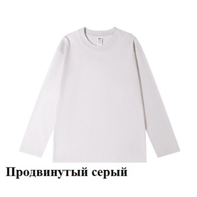 Отличного качество Лонги, взяла много цветов. Хлопок