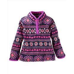 Quarter-Zip B'gosh Fleece Cozies