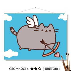 «КУПИДОН»