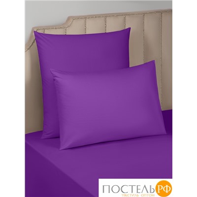 SleepiX ИСТИ фиолет К-т наволочек 50x70-2, 2пр., микромодал/поливискоза
