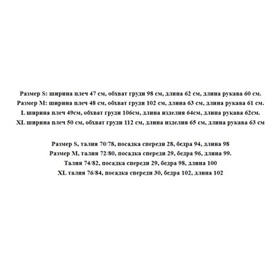 Женский спортивный костюм EMPORIO ARMAN*I