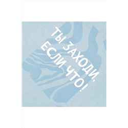 Футболка BOSSA NOVA #837126