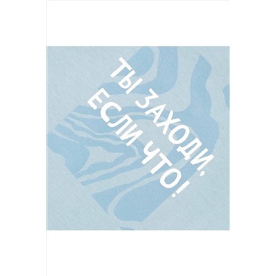 Футболка BOSSA NOVA #837126