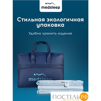 MEDSLEEP Одеяло ДЖЕРСИ КУЛ 140х205, 1 пр., нейлон/плстр/микрогель Airsoft, 150г/м2