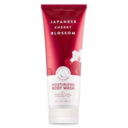 Japanese Cherry Blossom


Moisturizing Body Wash