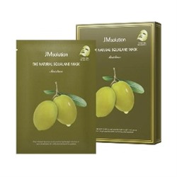 The Natural Squalane Mask Moisture  (30ml*10ea)