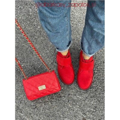 Ab.Zapatos 3316 New R FUEGO+PELLE · COCO · (450)