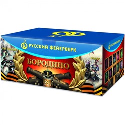 Фейерверк Р8595 Бородино (1,25" х 150)