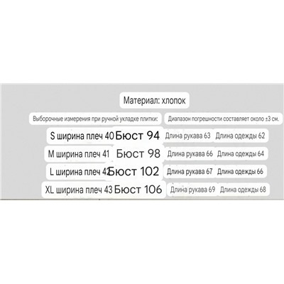 Женская классическая рубашка   Tomm*y Hilfige*r