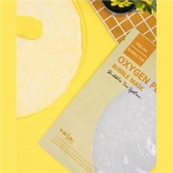 Oxygen Peeling Bubble Mask, Кислородная пилинг маска