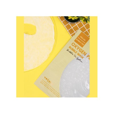 Oxygen Peeling Bubble Mask, Кислородная пилинг маска