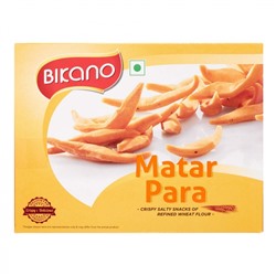 BIKANO Matar Para Закуска солёная с тмином 400г