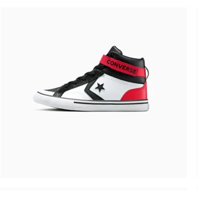 Pro Blaze Strap Leather