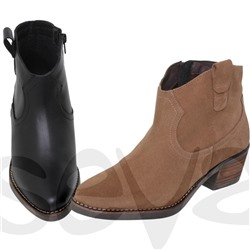Exodo, BOTIN SEÑORA PIEL