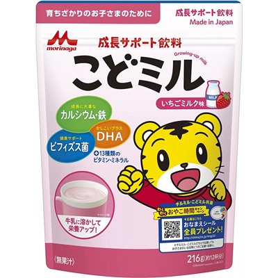 Витаминный детский напиток для роста MORINAGA Growth Support Milk с разными вкусами 216 грамм