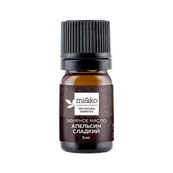 Эфирное масло "Апельсин сладкий", organic