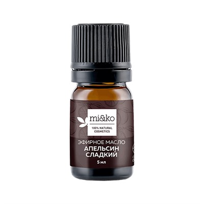 Эфирное масло "Апельсин сладкий", organic