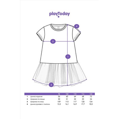 Платье PLAYTODAY, 1088577