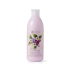 Увлажняющий лосьон для тела "Черничное фондю" от Oriental Princess 250 мл / Oriental Princess Fresh & Juicy Delight Blueberry Fondue Shimmering Moisturiser 250 ml