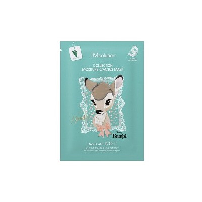 ★SALE★  1ea_Collection Moisture Cactus Mask
