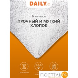 DAILY by T ПУХ-ПЕРО В ТИКЕ Подушка 70х70, 1пр. пух/перо.